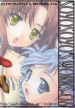 Page 66 of Soyosoyo's Works 6