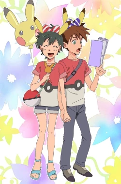 Page 17 of Shige Sato ♀hon