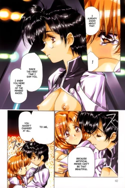 Page 60 of Ragnarock City