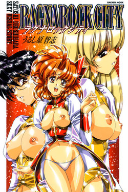 Download Ragnarock City