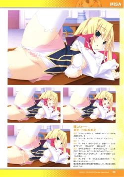 Page 35 of Twinkle☆Crusaders Perfect Visual Book