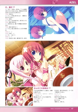 Page 49 of Twinkle☆Crusaders Perfect Visual Book