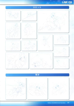 Page 79 of Twinkle☆Crusaders Perfect Visual Book