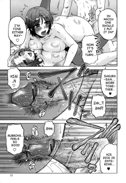 Page 13 of Ore no Tsuma x Yome | My Bride & Wife CH1