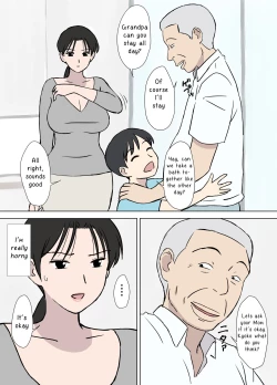 Page 14 of Dosukebe Oyaji to Kyouko-san