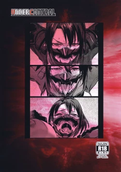 Page 30 of Taki Kaeshite