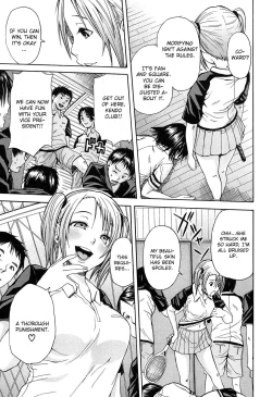 Page 14 of Rinkan Gakuen | Gang Rape School  Ch.1-3