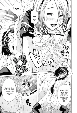 Page 30 of Rinkan Gakuen | Gang Rape School  Ch.1-3