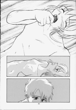 Page 41 of Shumi no Doujinshi 12