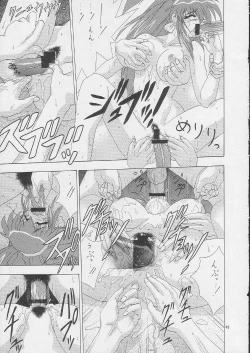 Page 32 of EDASH 4 Otomekami