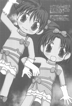 Page 21 of 5-sai nandakara ne!