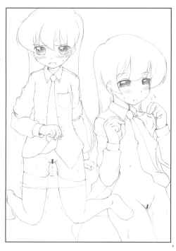 Page 4 of Becky Ehon