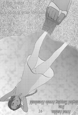 Page 26 of Iron-na Hadashi no Onnanoko