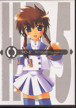 (C59) [NV3OFFLINE (Oota Yuuichi)] HD-5 (Angelic Layer)