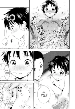 Page 12 of Kyuujitsu wa Hokkori to | Vacations Should Be Warm and Fluffy