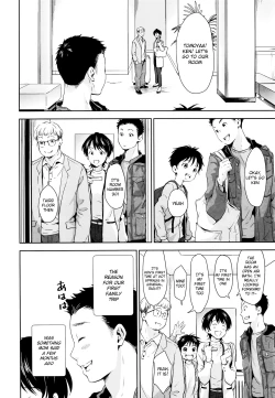 Page 3 of Kyuujitsu wa Hokkori to | Vacations Should Be Warm and Fluffy