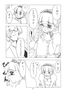 Page 53 of Soratobu Orikou 3