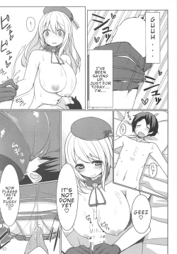 Page 8 of Igai to Amaenbou nano desu ne