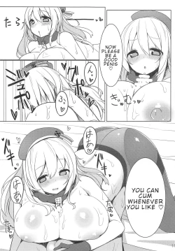 Page 9 of Igai to Amaenbou nano desu ne