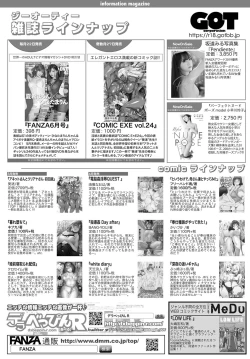 Page 463 of COMIC Anthurium 2020-06