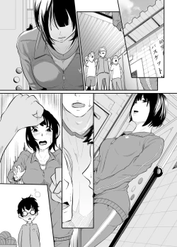 Page 35 of Spy Management