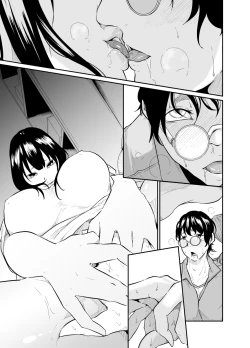 Page 55 of Spy Management