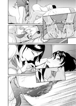 Page 60 of Spy Management