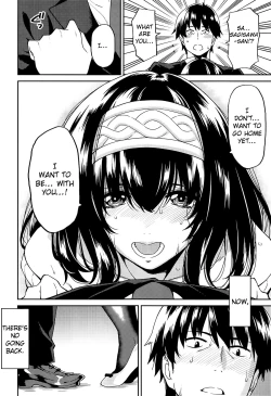 Page 8 of Sagisawasan