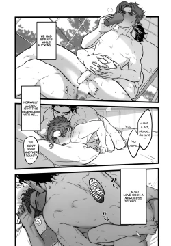 Page 20 of Kimi o Aisuru Subete yori. | I Love You More Than Anything