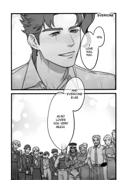 Page 28 of Kimi o Aisuru Subete yori. | I Love You More Than Anything