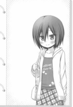 Page 24 of Chichi to Ani to Dorei na Watashi 2