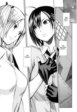 Page 104 of Rinkan Gakuen | Gang Rape School  Ch.1-4