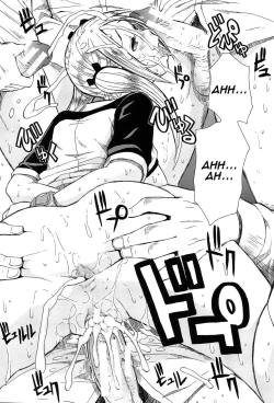 Page 135 of Rinkan Gakuen | Gang Rape School  Ch.1-4