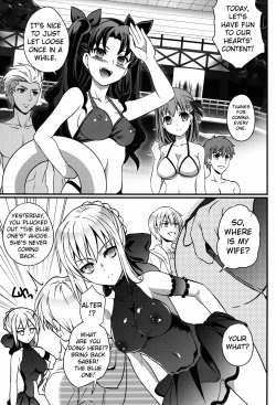 Page 5 of BITCH QUEENS Wakuwaku Poolside Date