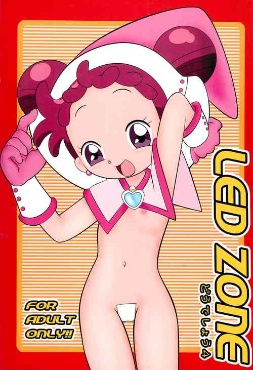 [BLUE ROYAL (Atebon)] LED ZONE Dou Deshou 4 (Ojamajo Doremi)