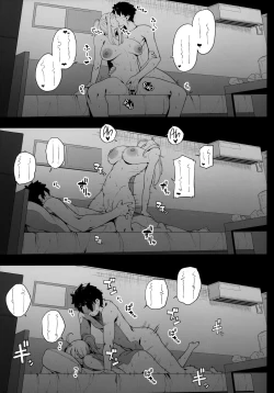 Page 42 of Ginga OL wa Yottemo Kakkoii Onee-san desu ka? XX | Is the Galactic Office Lady Still Cool When She's Drunk? XX