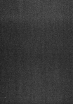 Page 27 of Tanoshii Rumia no Okashi Kata