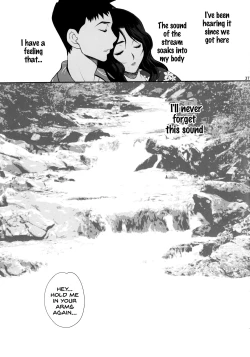 Page 35 of Yukiyanagi no Hon 45 Gogo wa Taikutsu na Kumiko Oshinobi Mitsugetsu Onsen Ryokou Hen