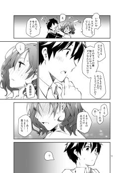 Page 10 of Feti x Feti