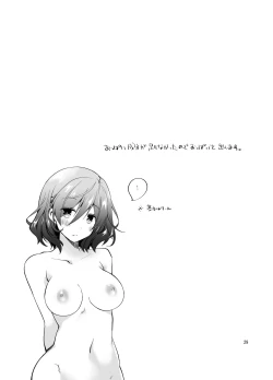 Page 28 of Feti x Feti