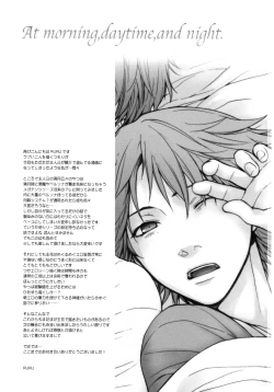 Page 16 of At morning, daytime, and night.