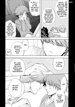 Page 5 of At morning, daytime, and night.