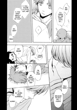 Page 6 of At morning, daytime, and night.