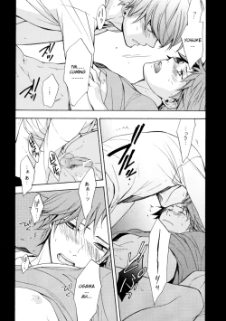 Page 9 of At morning, daytime, and night.