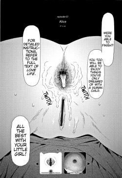 Page 76 of Implicity 2 Ch. 1-3