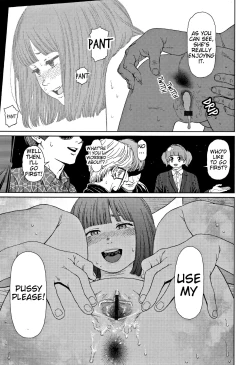 Page 84 of Implicity 2 Ch. 1-3