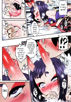 Page 18 of Naa Naa Danna-han Eroi Koto o Yarahenno