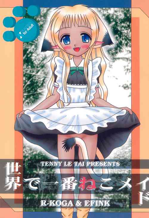 Download Sekai de Ichiban Neko Maid