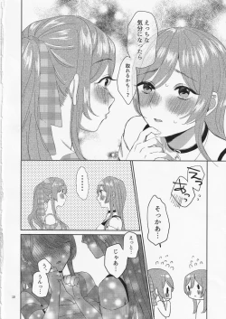 Page 11 of Na-chan Doushiyou!! Mizugi no Satsuei nanoni Seiri ga Kichatta!