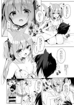 Page 63 of Boku no Risou no Isekai Seikatsu Soushuuhen 01